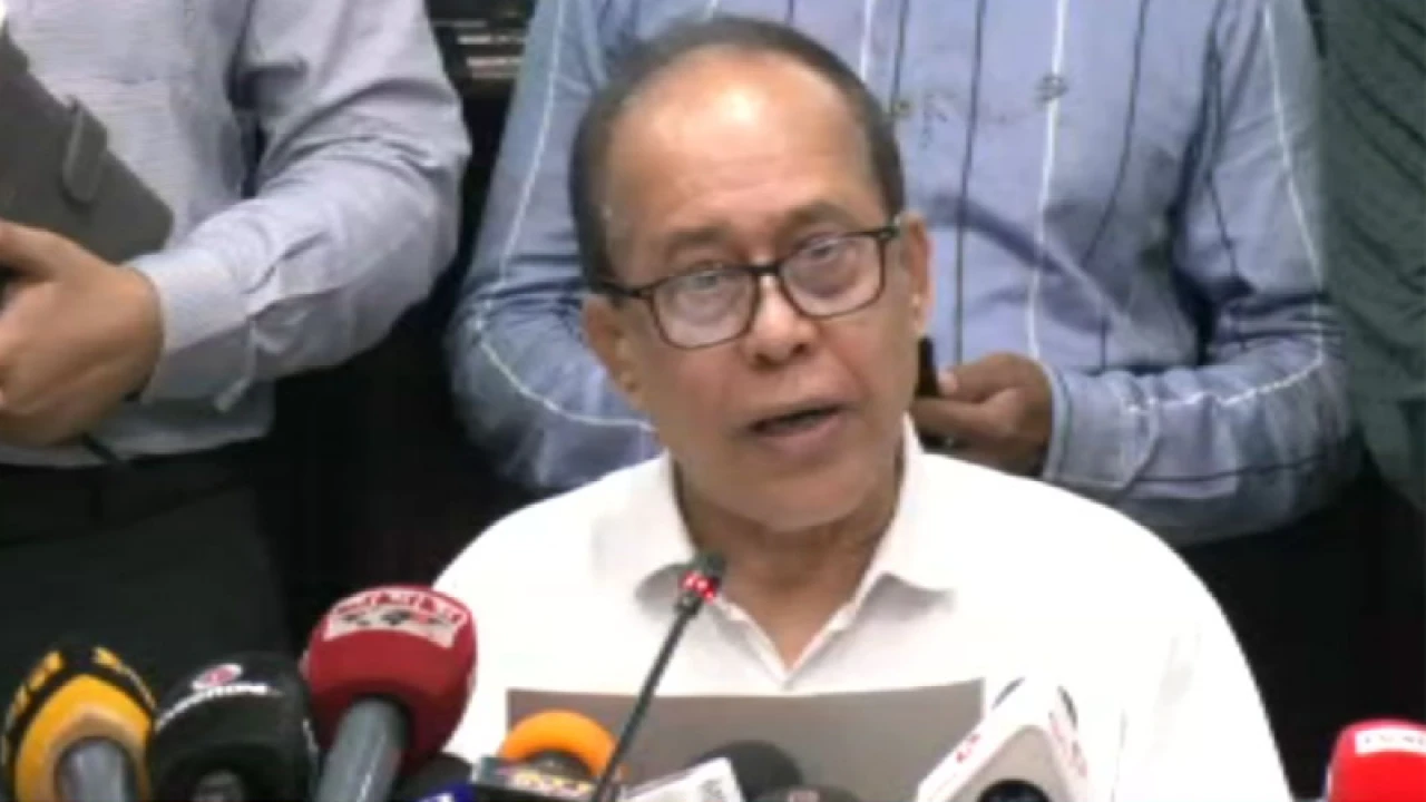 পদত্যাগ করল আউয়াল কমিশন