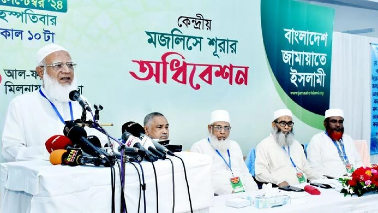 জুলাইয়ের গণহত্যাকারীদের ক্ষমার অধিকার কারও নেই: জামায়াত আমির