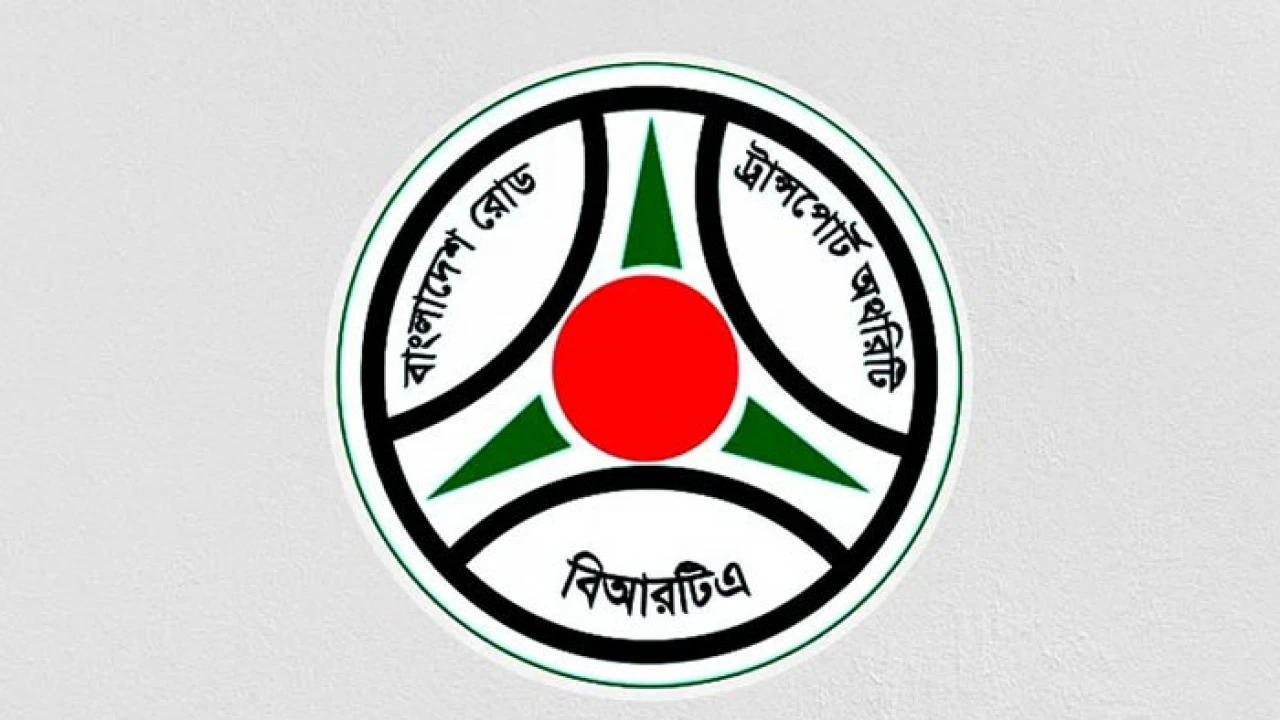 মেয়াদোর্ত্তীণ মোটরযান নিবন্ধন নিয়ে বিআরটিএ’র নতুন নির্দেশনা