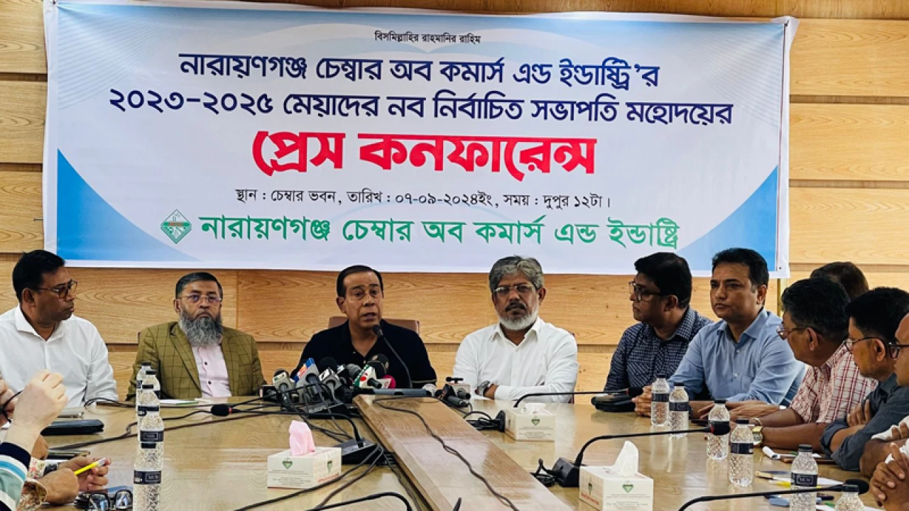 সাবেক মেয়র আইভীর বিরুদ্ধে মামলার নিন্দা নারায়ণগঞ্জ চেম্বারের