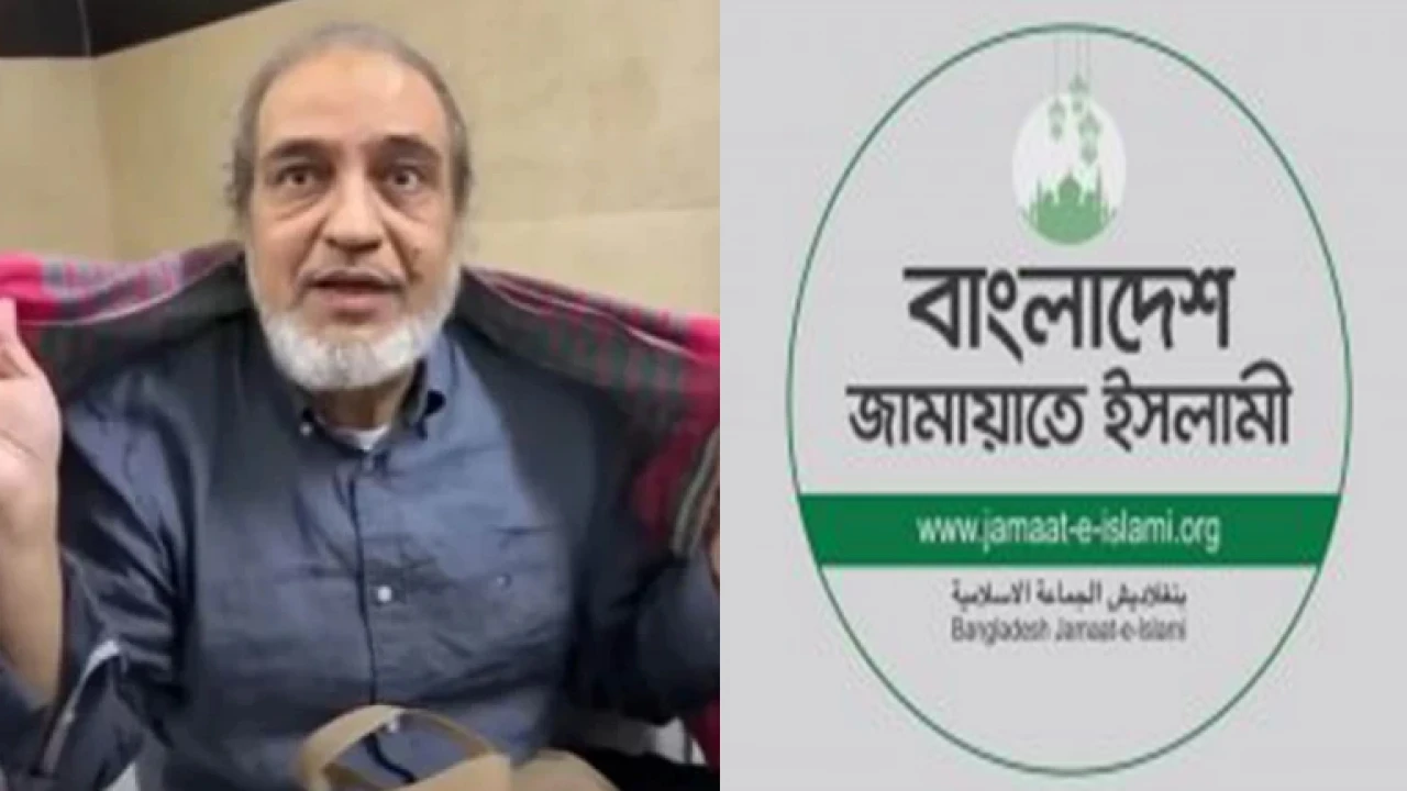 আযমীর বক্তব্য নিয়ে বিবৃতিতে যা জানাল জামায়াত