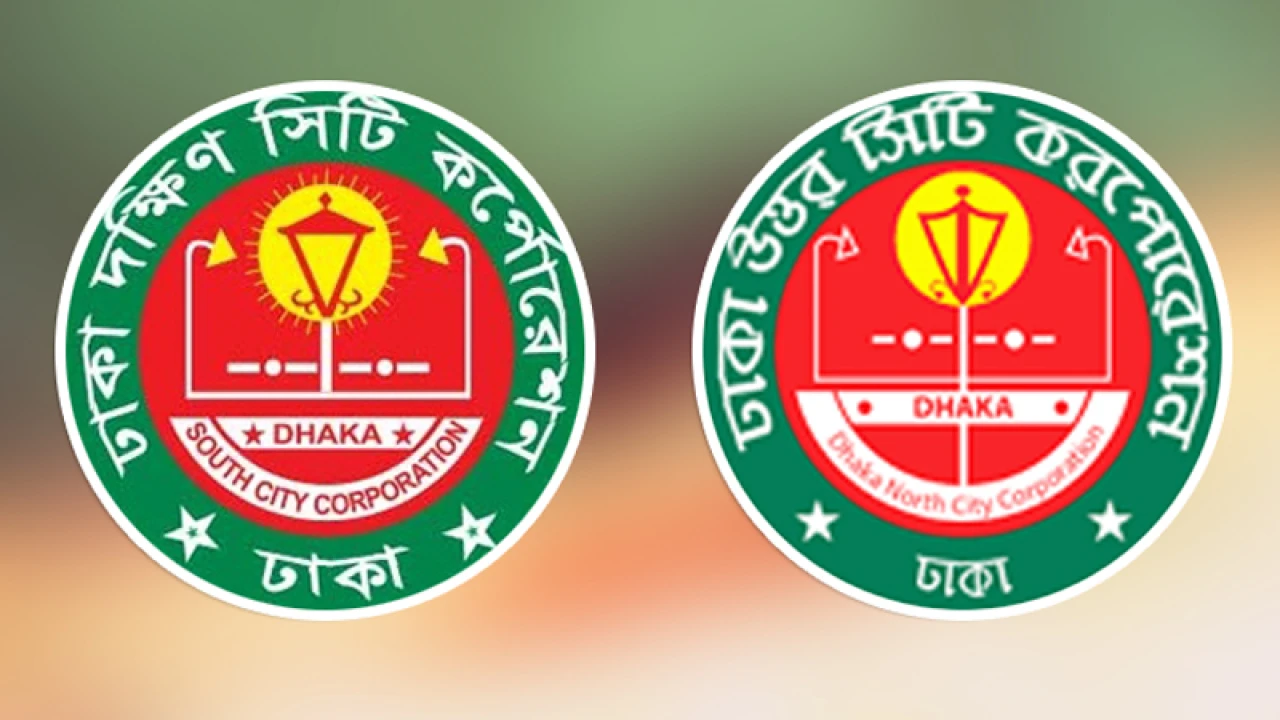 প্রশাসক নিয়োগের পরও কাটেনি স্থবিরতা