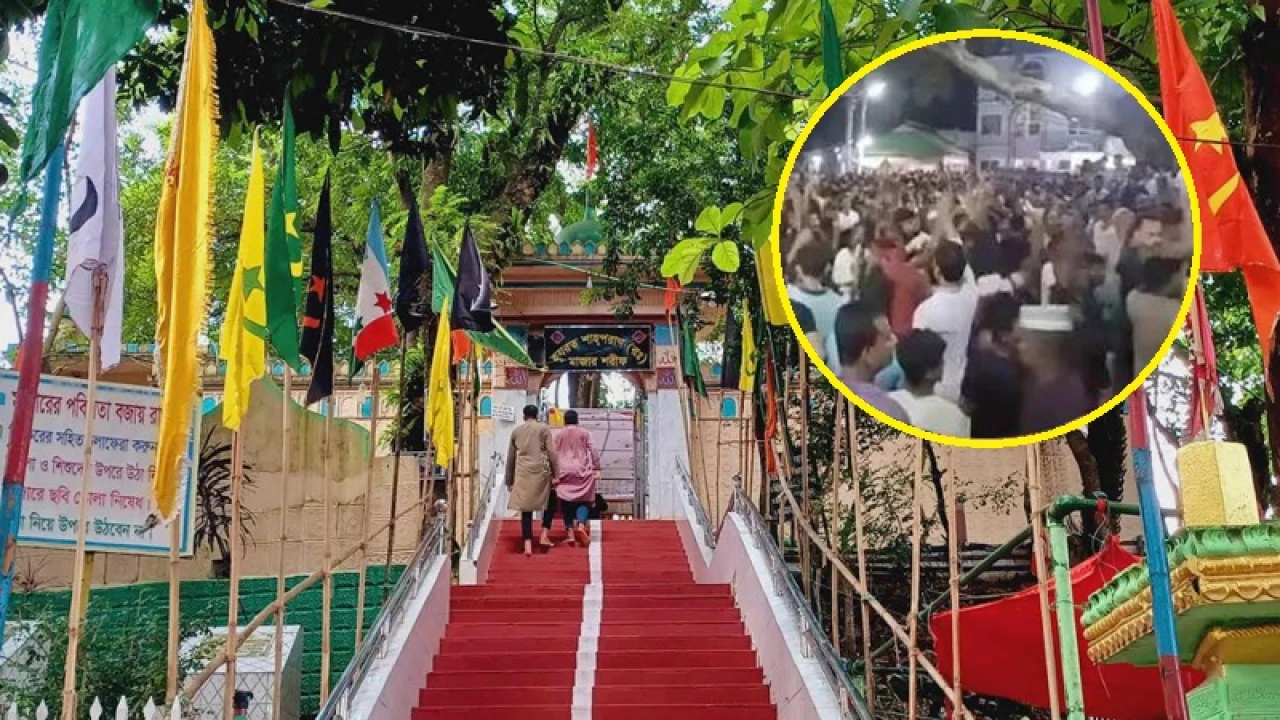 সিলেটের শাহপরান মাজারে হামলা