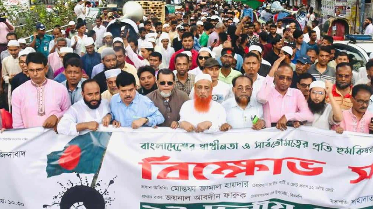 বাংলাদেশকে নিয়ে কোন ষড়যন্ত্র বরদাশত করা হবে না