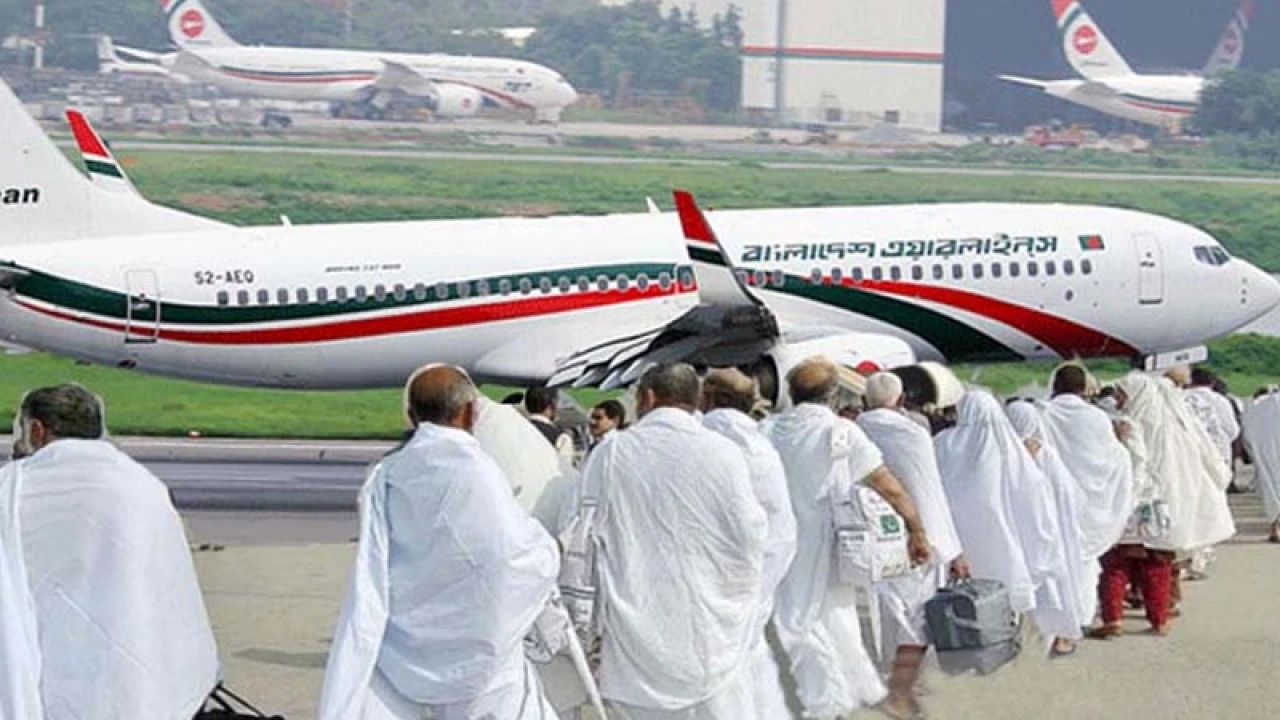ওমরাহ যাত্রীদের জন্য টিকিটের দাম কমাল বিমান