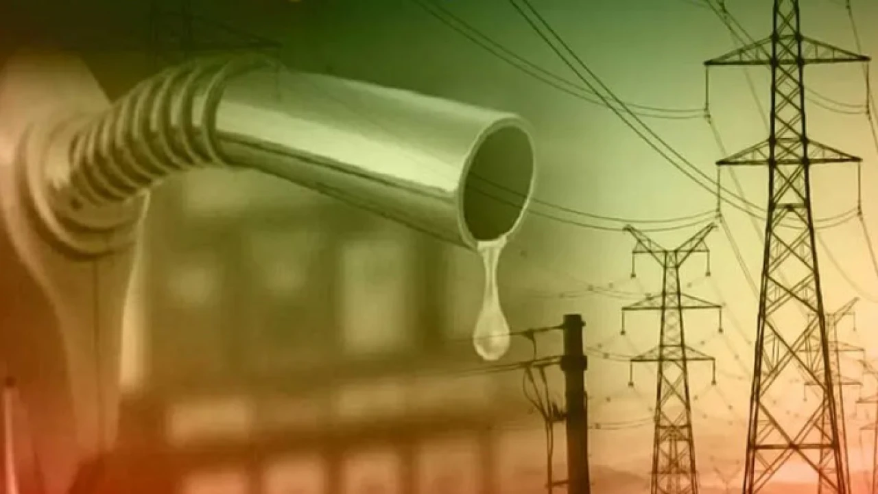 বিদ্যুৎ-জ্বালানি খাতে শুভঙ্করের ফাঁকি