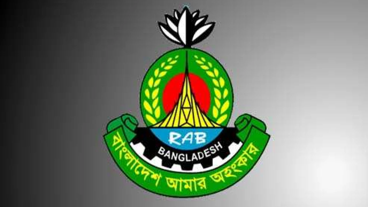 দেশে উগ্রবাদ ছড়াচ্ছে বলে অপপ্রচার চালানো হচ্ছে: র‍্যাব