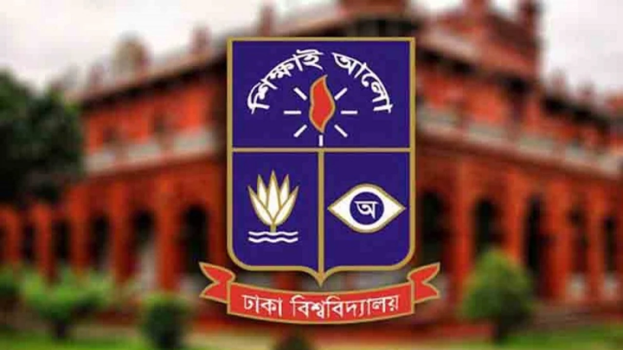 বন্যার্তদের পাশে ঢাবির সতীর্থ ঊনসত্তরের শিক্ষার্থীরা