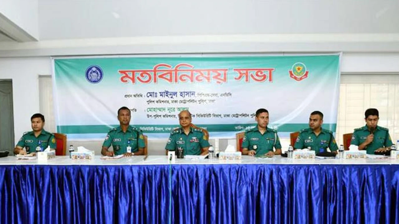 দায়িত্ব পালনে অপেশাদার আচরণের সুযোগ নেই: ডিএমপি কমিশনার