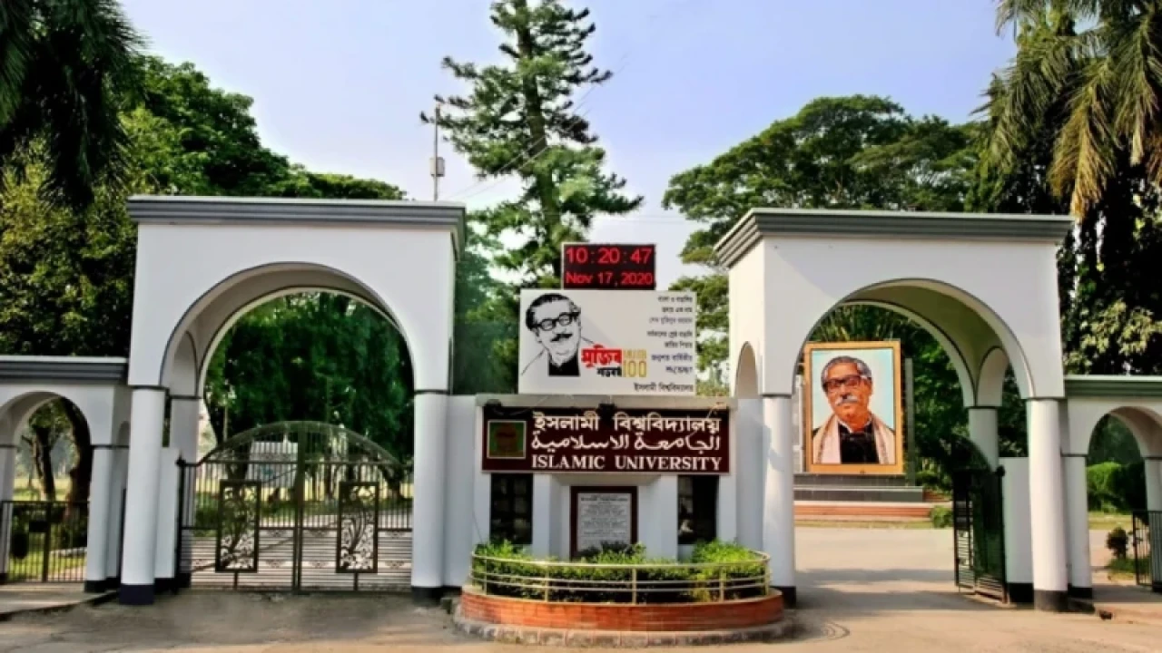 ইবির দোকান-ক্যান্টিনে ৮ লাখ টাকা বাকি খেয়ে উধাও ছাত্রলীগ নেতাকর্মীরা