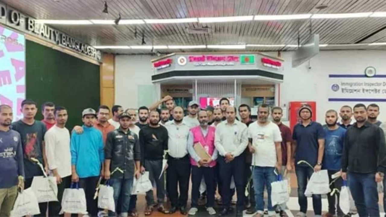 দেশে ফিরলেন আমিরাতে ক্ষমা পাওয়া আরও ২৬ প্রবাসী