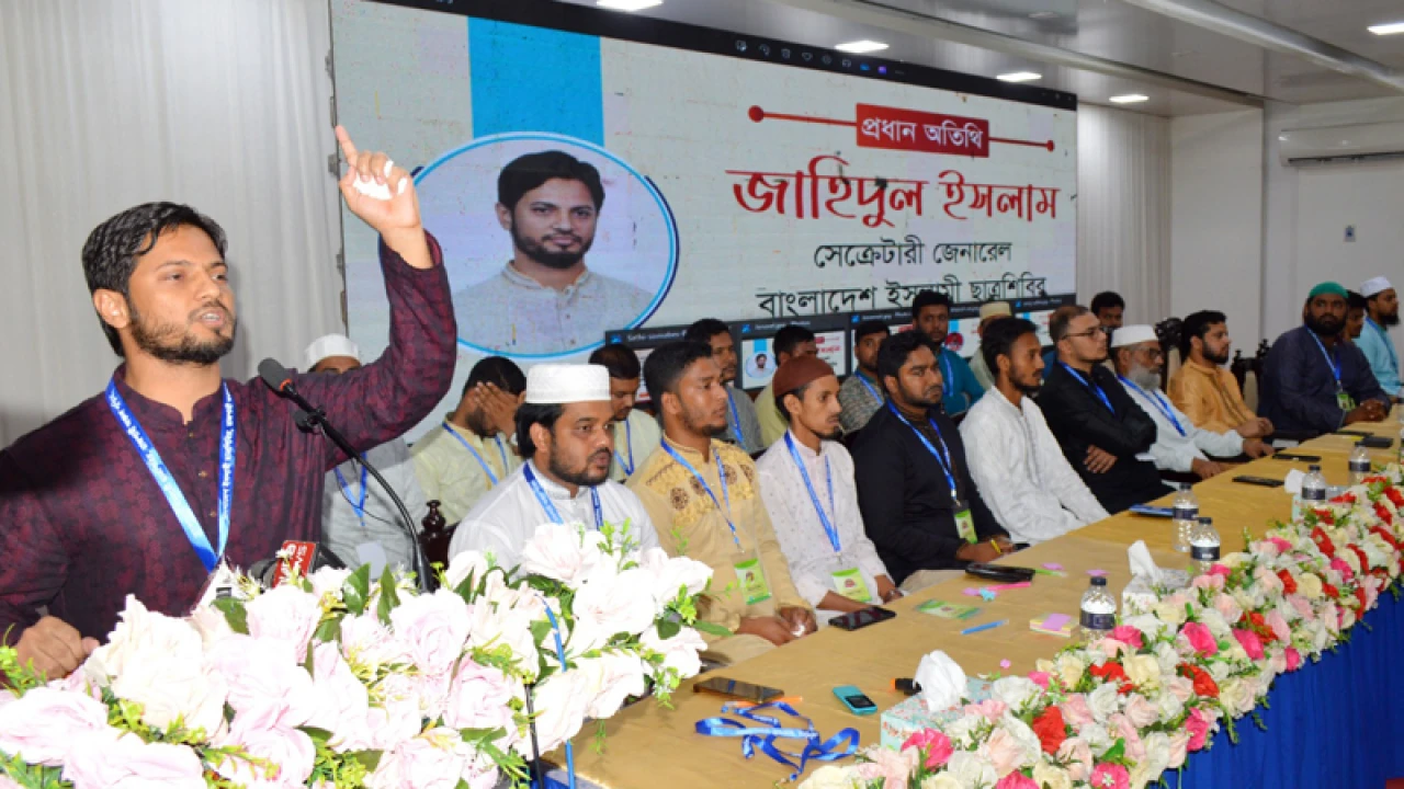 আগামীতে কোনো ধরনের ট্যাগিংয়ের রাজনীতি চলবে না: শিবির সেক্রেটারি