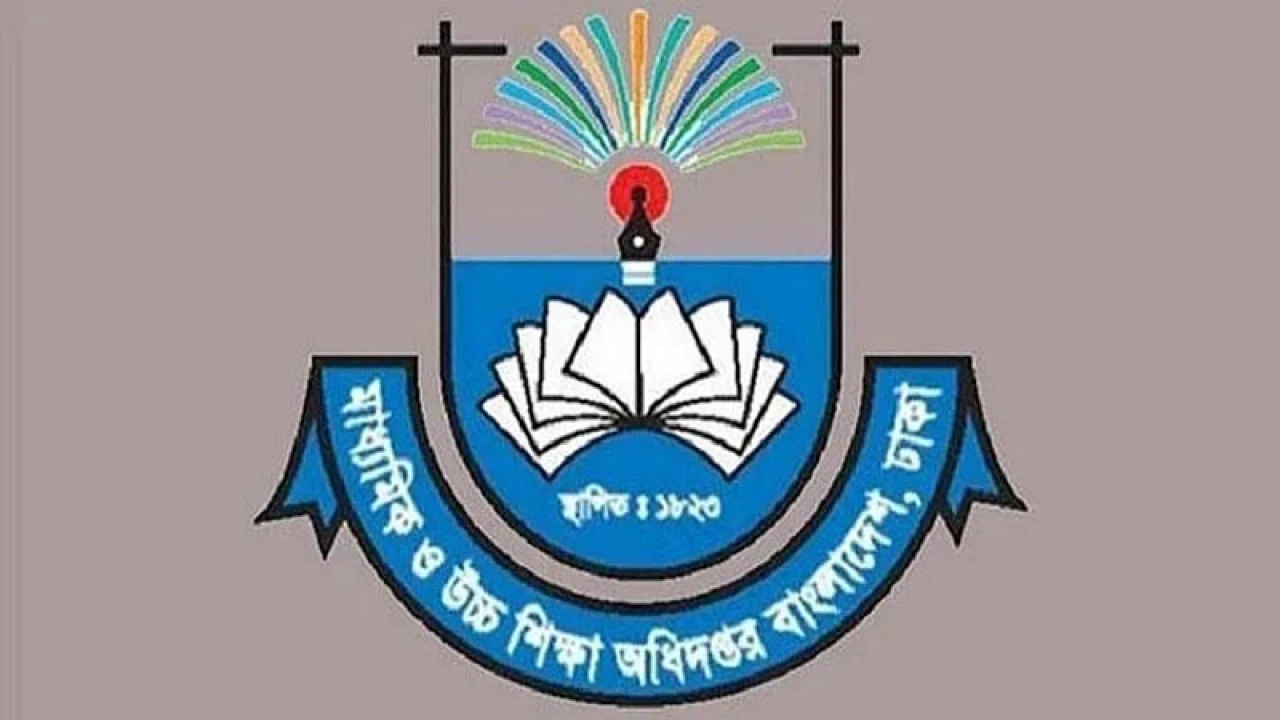 ঢাকাসহ ৬ কলেজে নতুন অধ্যক্ষ-উপাধ্যক্ষ নিয়োগ