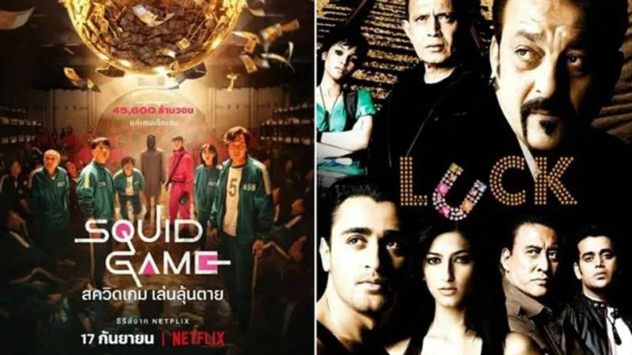 ‘স্কুইড গেম’এর গল্প নকল, অভিযোগ বলিউড নির্মাতার!