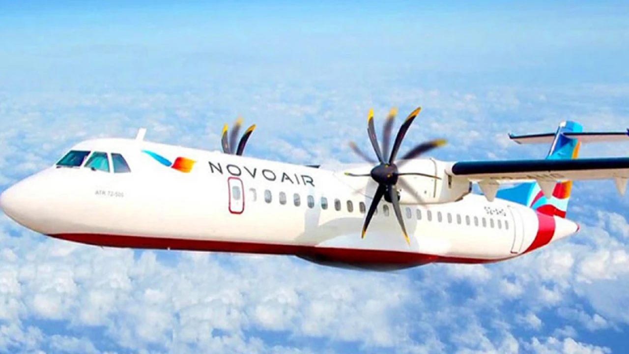অনির্দিষ্টকালের জন্য বন্ধ নভোএয়ারের ভারতগামী ফ্লাইট