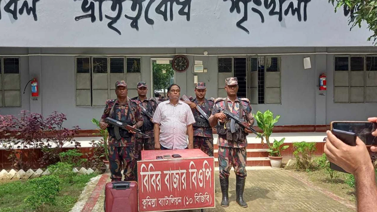 ভারতে পালানোর সময় মাদারীপুরের আ. লীগ সভাপতি আটক