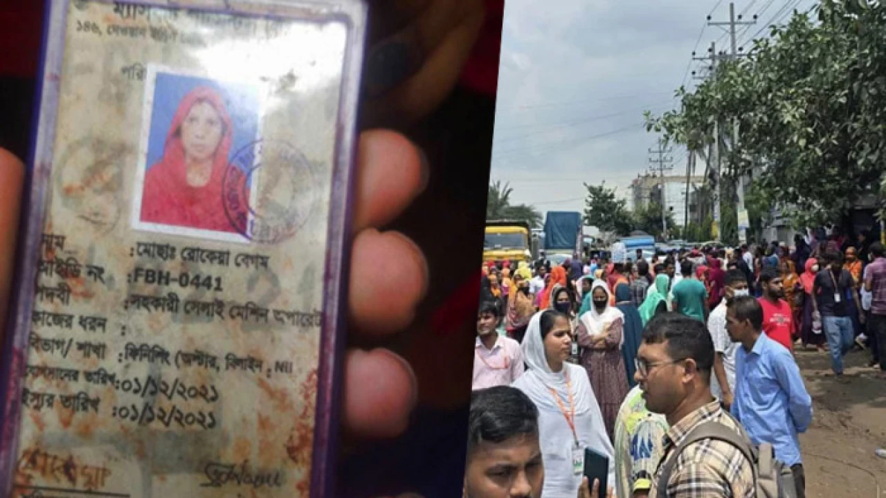 আশুলিয়ায় শ্রমিকদের দুই পক্ষের সংঘর্ষে নারী নিহত, আহত অনেকে