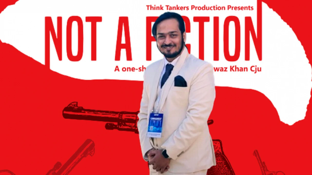 আয়নাঘরের ভয়ে সিনেমার কথা গোপন রেখেছিলেন নির্মাতা