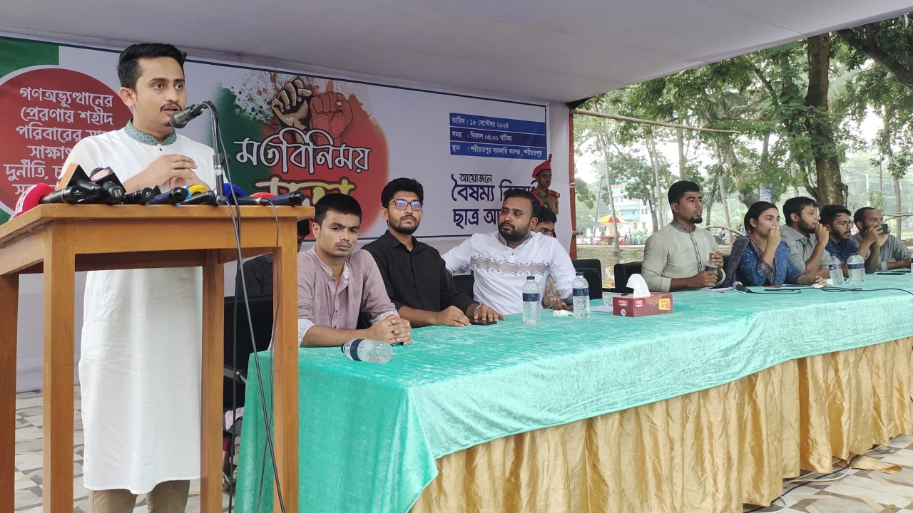 তদন্ত ছাড়া কাউ‌কে গ্রেপ্তার করা যাবে না: সারজিস আলম