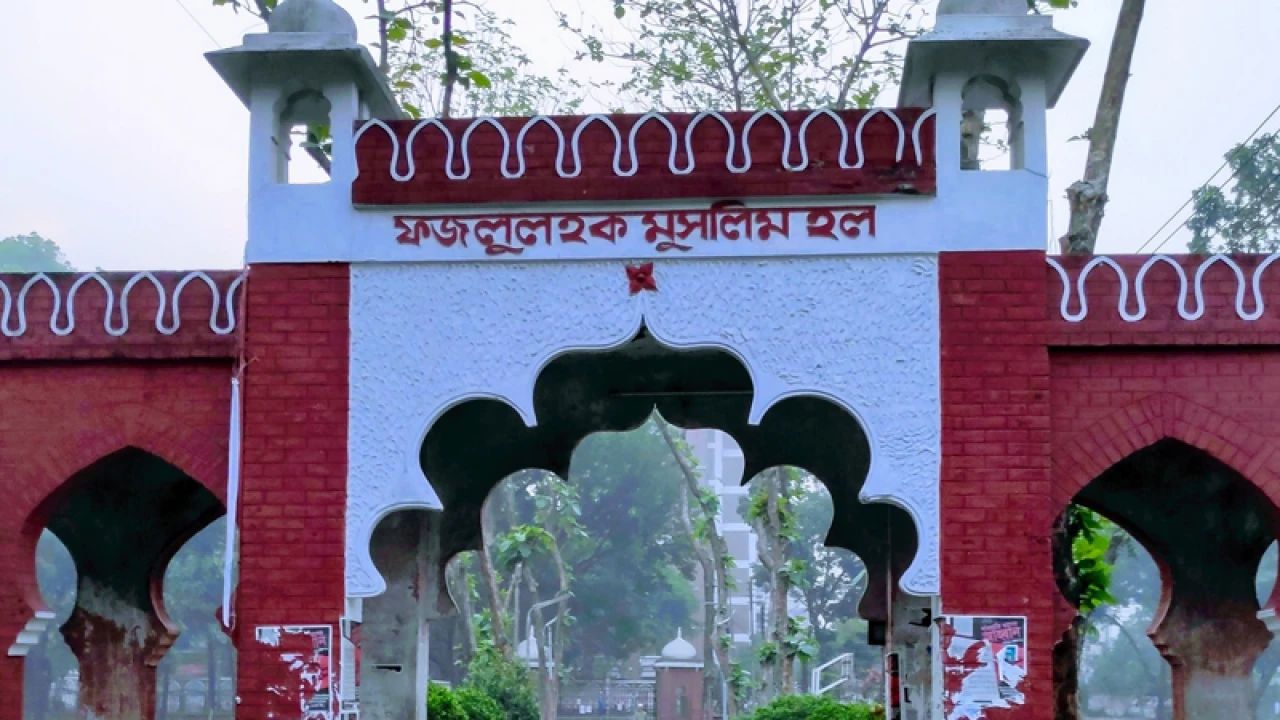 ঢাবির হলে চোর সন্দেহে যুবককে পিটিয়ে হত্যা
