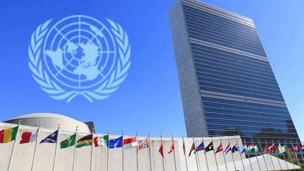 ই-গভর্নমেন্ট সূচকে বাংলাদেশ এবার ১১ ধাপ এগিয়ে