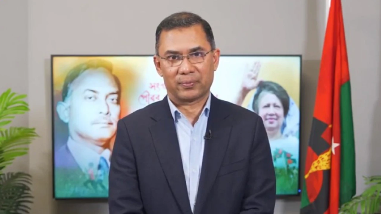 হবিগঞ্জে মানহানি মামলায় খালাস পেলেন তারেক রহমান