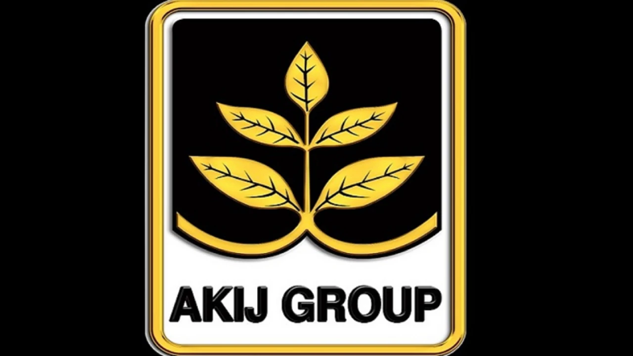 অভিজ্ঞতা ছাড়াই আকিজ গ্রুপে চাকরির সুযোগ