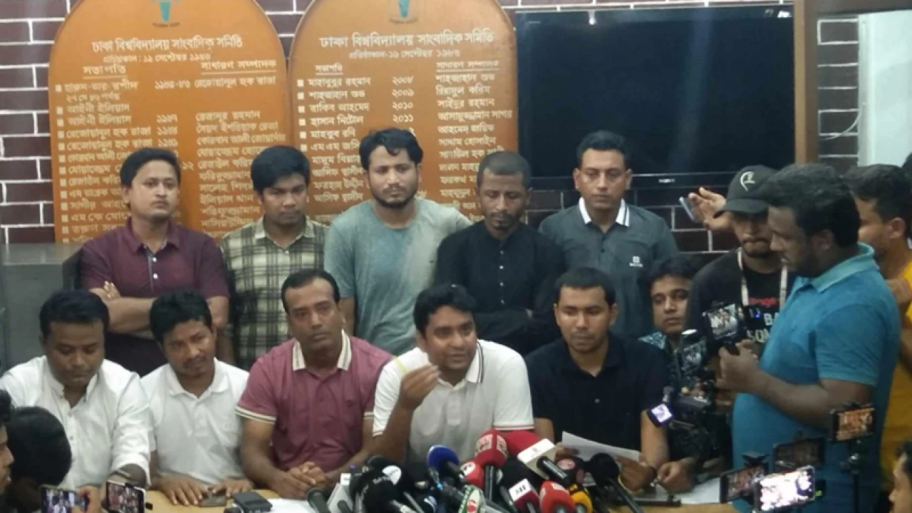 ছাত্রলীগ মব তৈরি করে আইন নিজের হাতে তুলে নিচ্ছে: ছাত্রদল