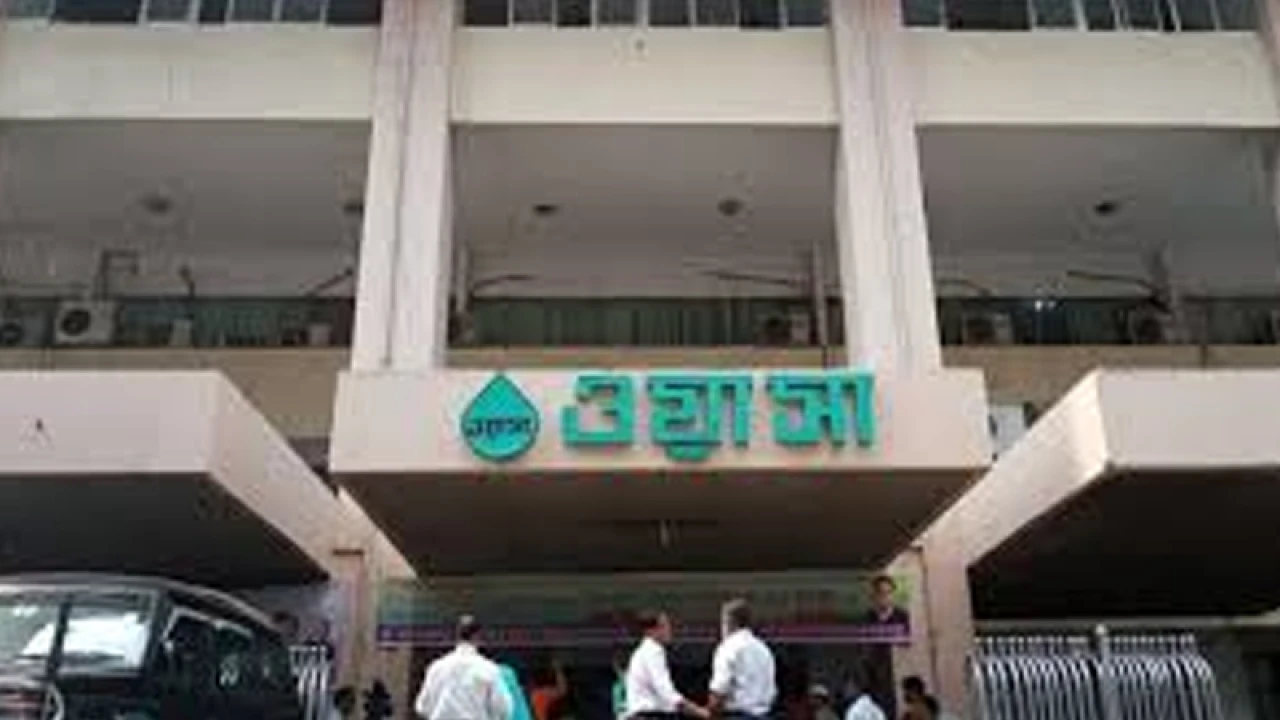 ঢাকা ওয়াসার সচিব পদ থেকে শারমিন হককে অব্যাহতি