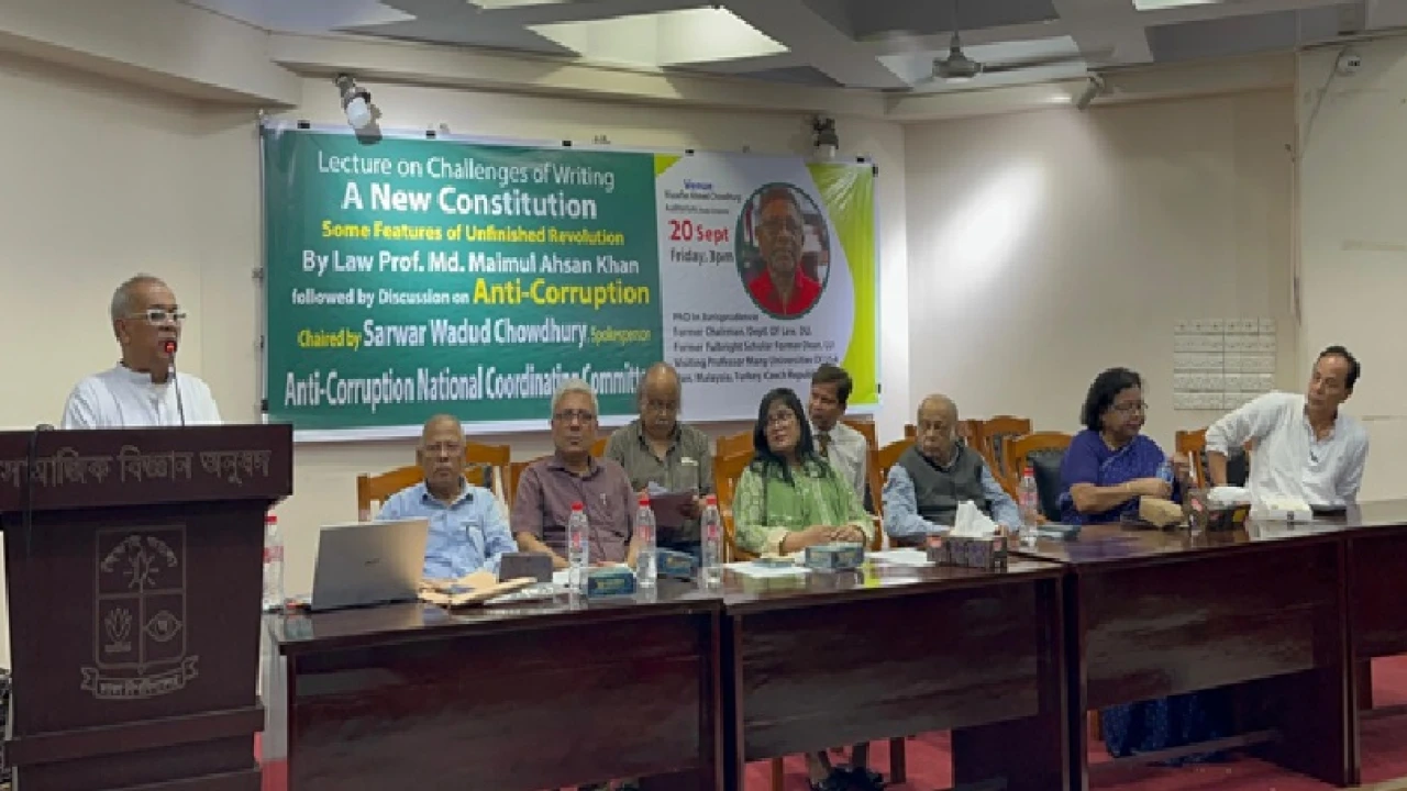 সুশাসন নিশ্চিতে অভিজ্ঞদের নিয়ে অবৈতনিক টিম নিয়োগের দাবি