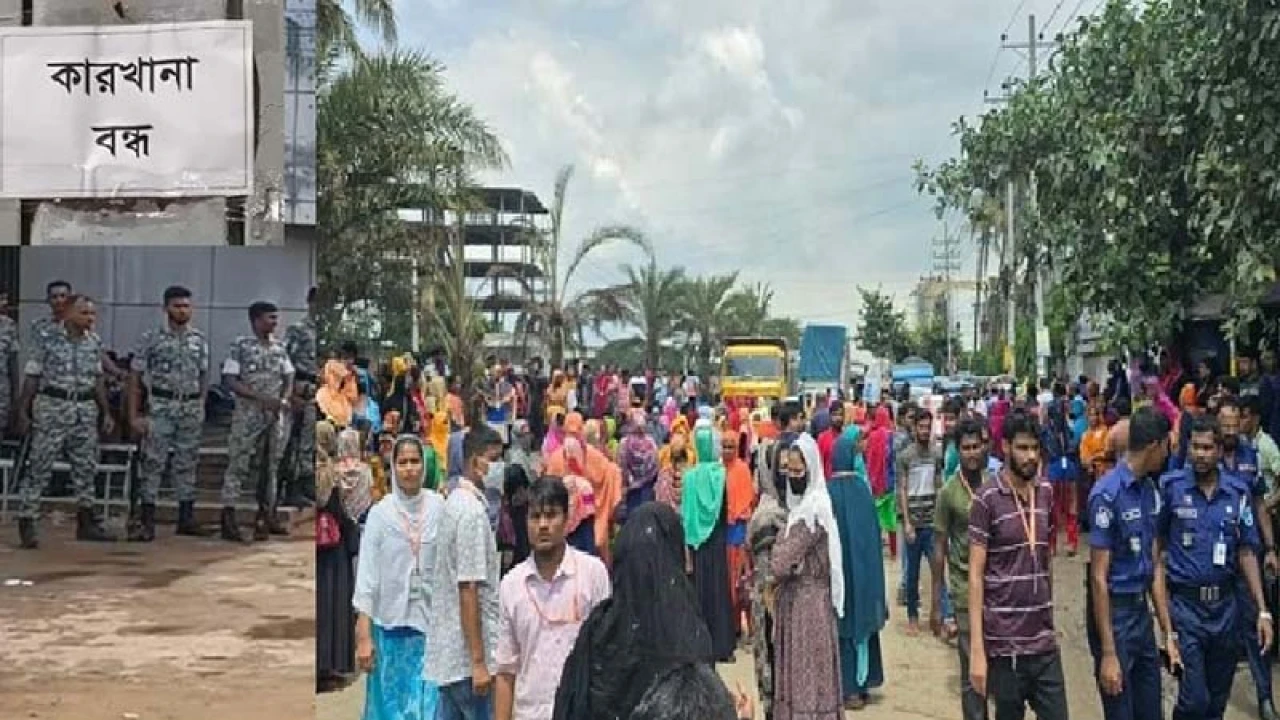 তিন পক্ষই খুঁজছে সমাধানের পথ