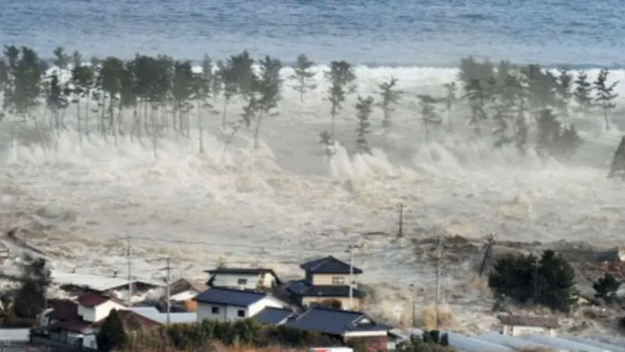 ভূমিকম্পে কেঁপে উঠল জাপান, সুনামি সতর্কতা জারি