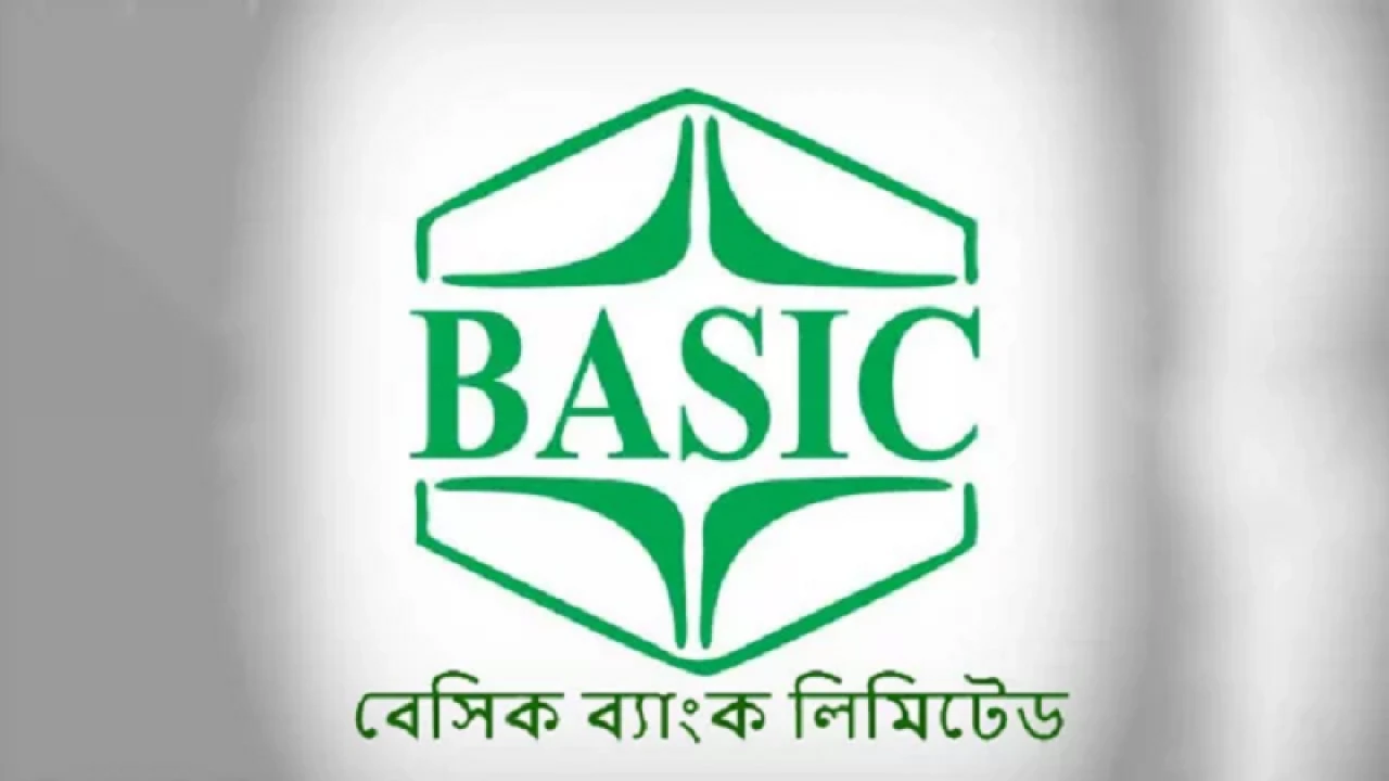 বেসিক ব্যাংকে লোকসান বেড়ে হয়েছে তিনগুণ
