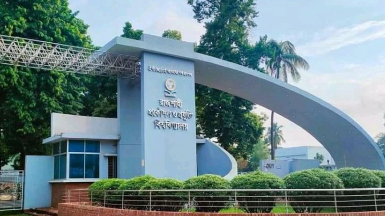 ১৩ কোটি টাকার ‘দুর্নীতি’, রুয়েটের ৯ কর্মকর্তাকে জিজ্ঞাসাবাদ করল দুদক