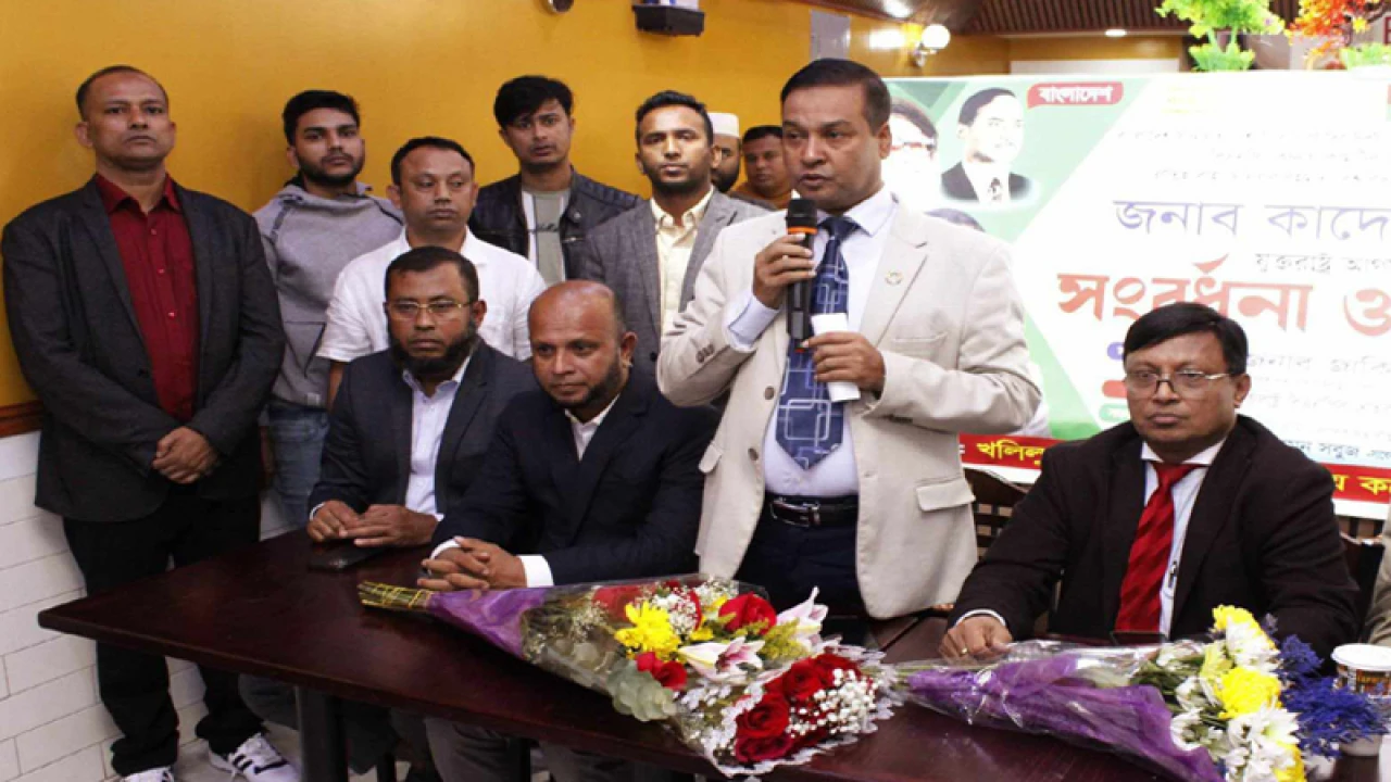 ‘ফ্যাসিবাদ চিরদিনের জন্য বিদায় দিতে হবে’