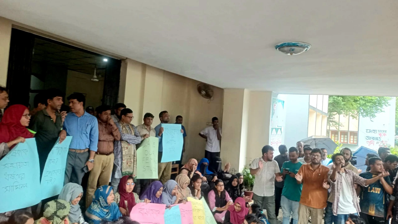 রাজশাহী বিশ্ববিদ্যালয়ের সিন্ডিকেট ভেঙে দিতে আল্টিমেটাম