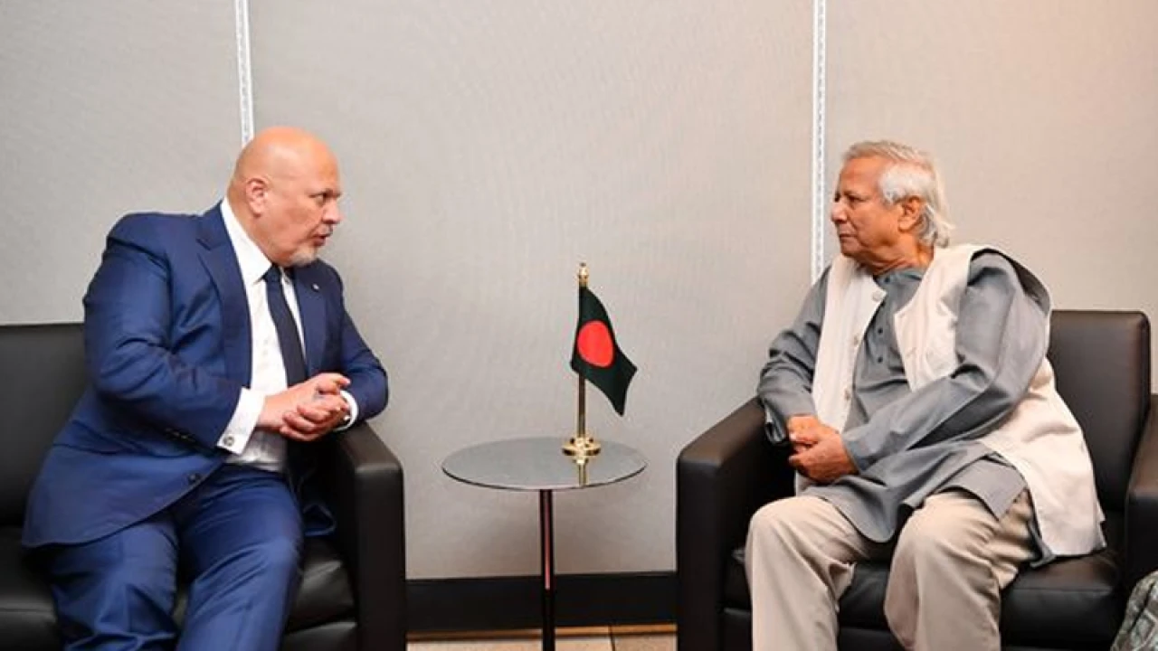 আইসিসির প্রধান প্রসিকিউটরের সঙ্গে ড. ইউনূসের বৈঠক