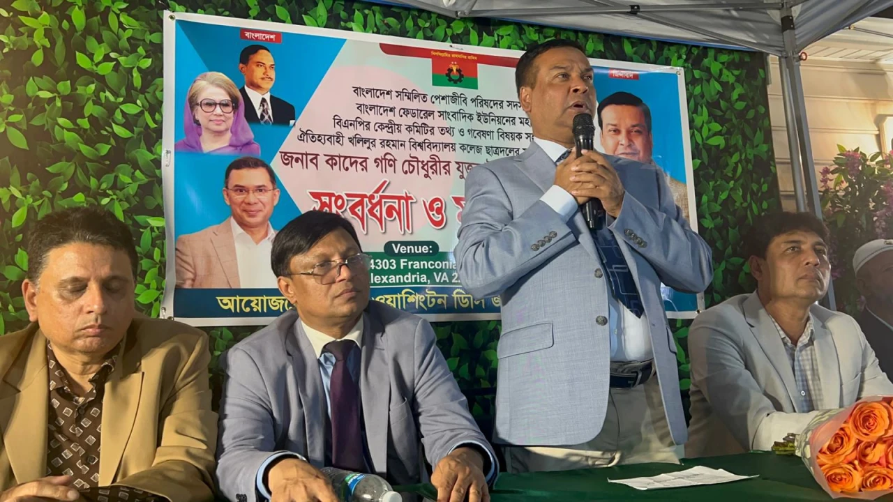 ‘রাষ্ট্র পরিচালনায় পরিবর্তন না হলে বিপ্লবের কাঙ্ক্ষিত ফল মিলবে না’