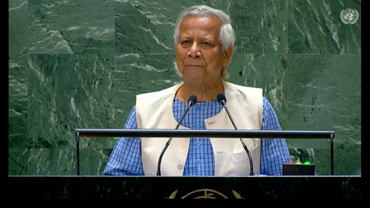 নিউ ইয়র্ক থেকে দেশের পথে ড. ইউনূস