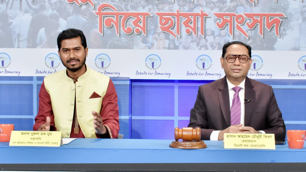 এনজিও মার্কা চেহারা দিয়ে রাষ্ট্র পরিচালনা সম্ভব নয়: নুর