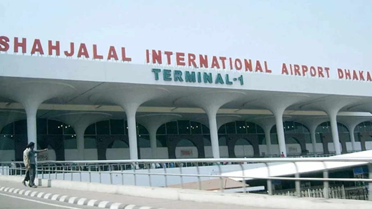 বিমানবন্দরের আশপাশে দেড় কিলোমিটার ‘নীরব এলাকা’ ঘোষণা