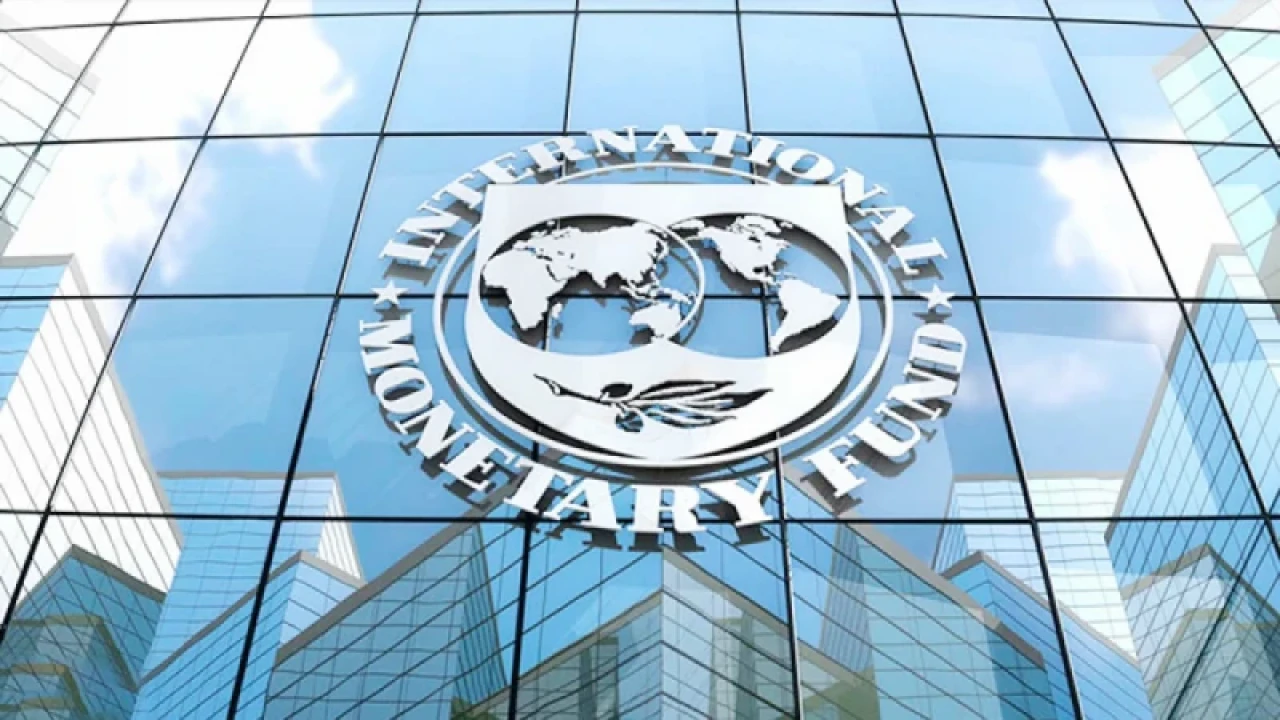 সহায়তা অব্যাহত রাখার অঙ্গীকার আইএমএফের