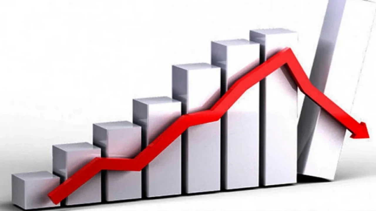 দেশে কমেছে মূল্যস্ফীতি