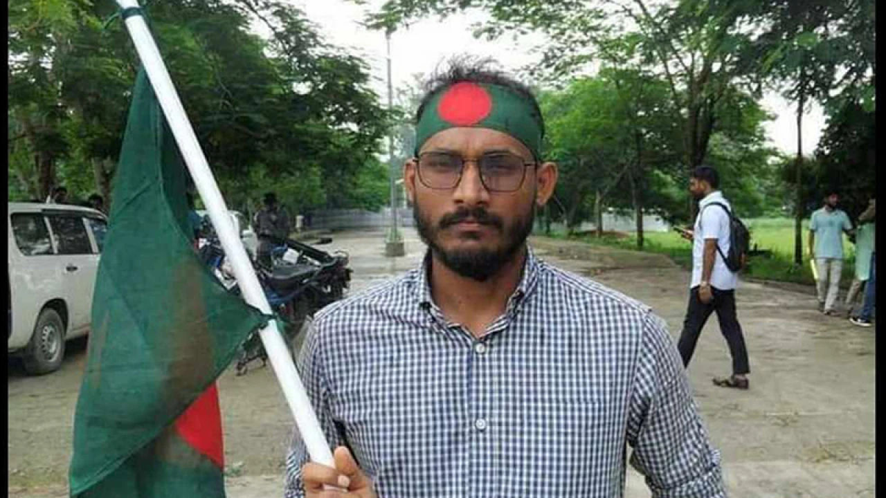 আবু সাঈদ হত্যা মামলা ১৪ আসামির বিদেশ যাত্রায় নিষেধাজ্ঞা