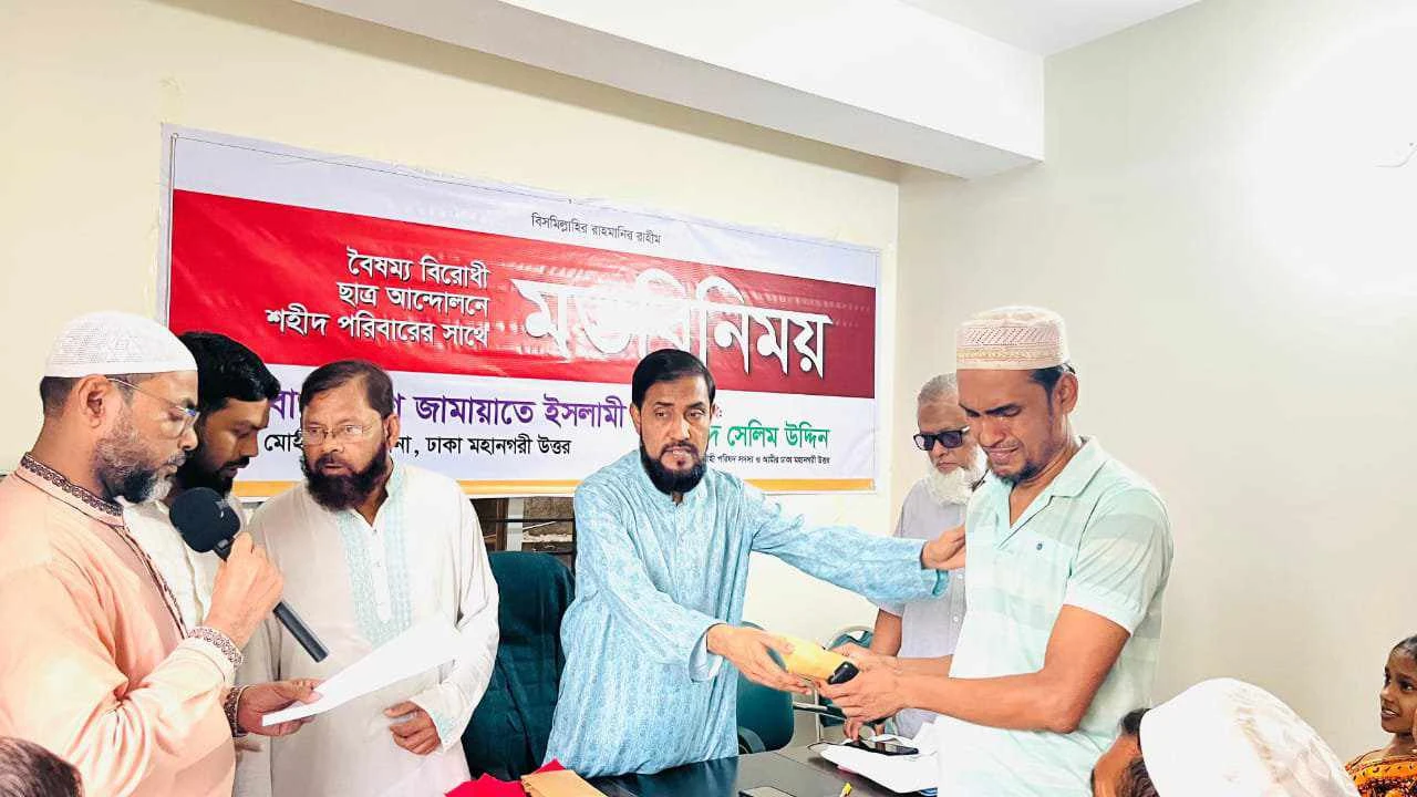 খুনিদের বিচারের মুখোমুখি করতে হবে: সেলিম উদ্দিন