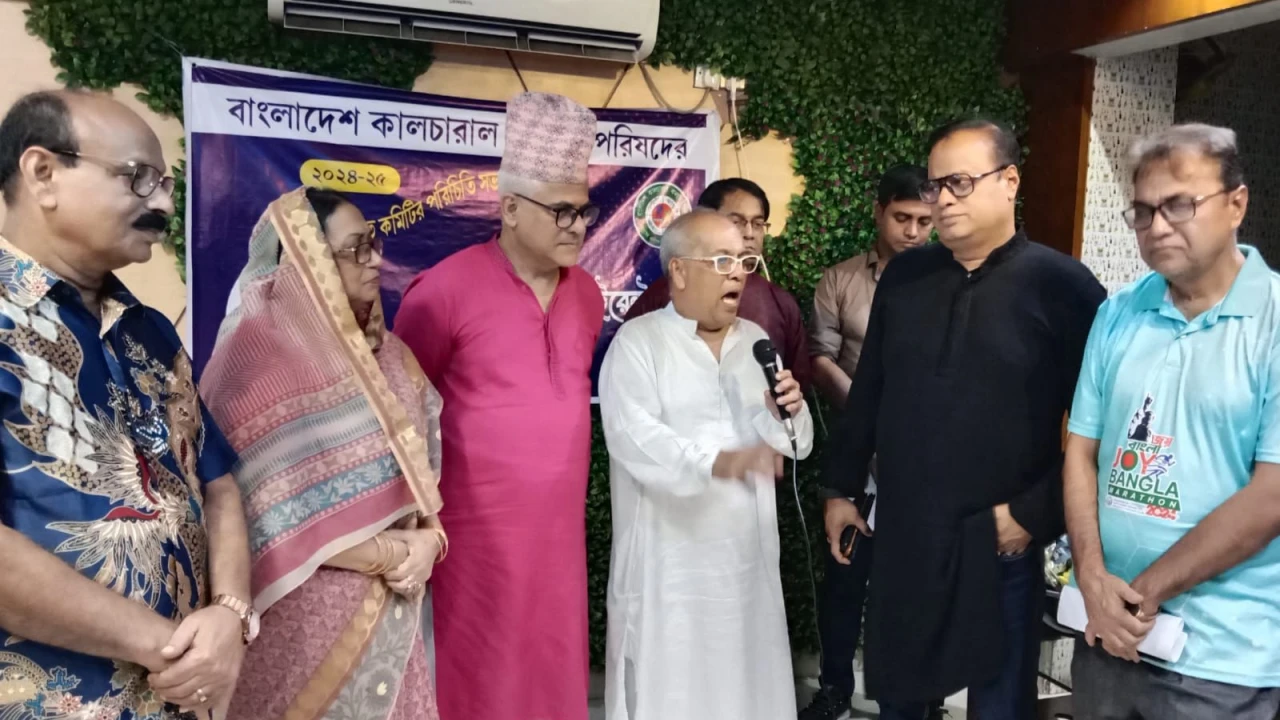 'দুর্নীতিবাজদের সামাজিকভাবে বয়কট করুন'