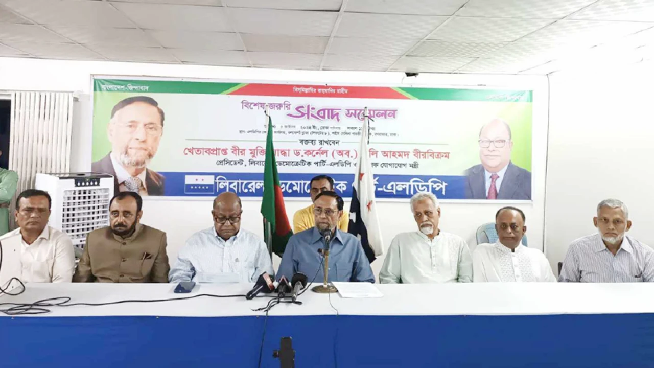 সংস্কার কর্মকাণ্ডে অগ্রগতি আশানুরূপ নয়: কর্নেল অলি