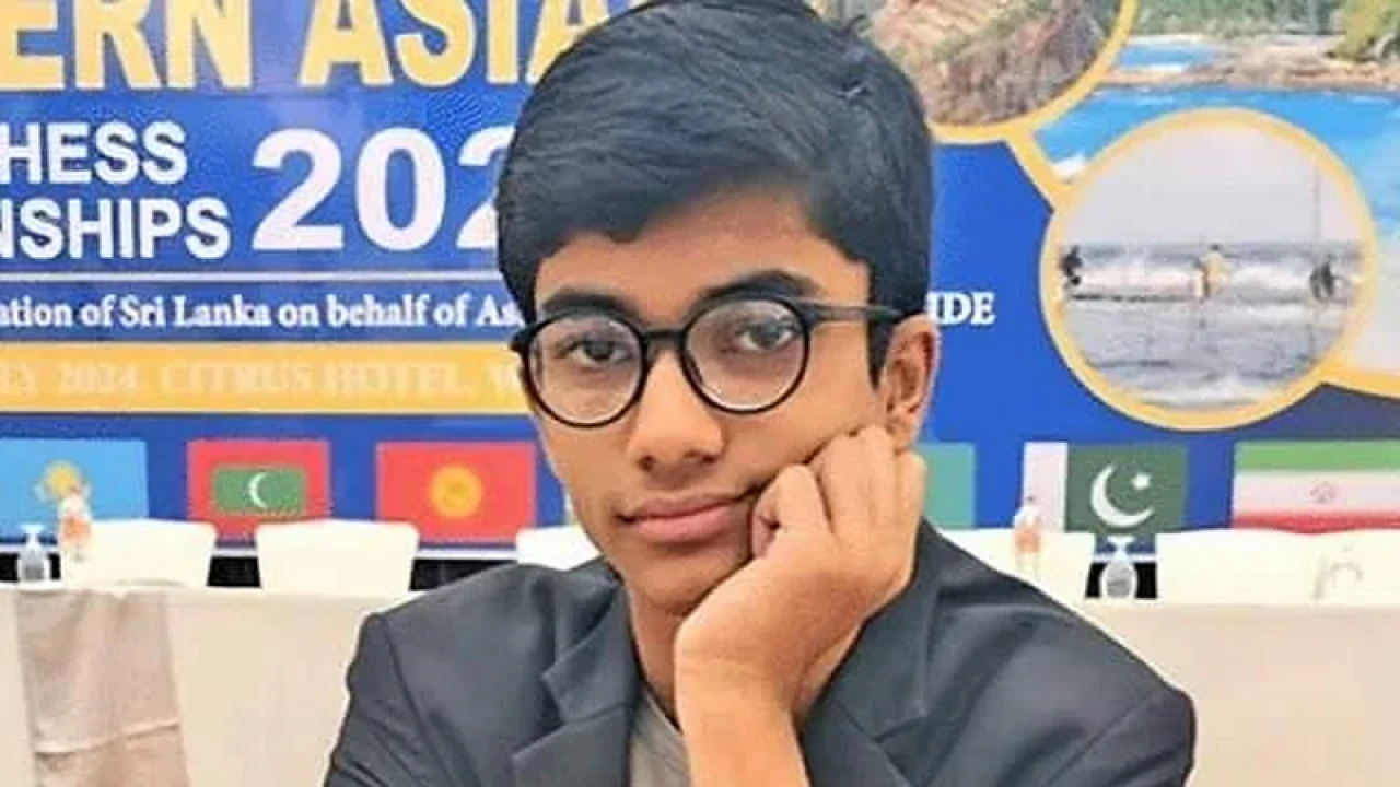 রেকর্ড গড়ে দেশের সর্বকনিষ্ঠ আন্তর্জাতিক মাস্টার রেজা