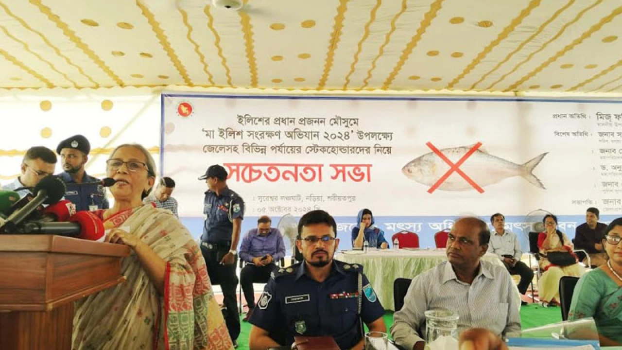 ‘দাম বেশি হওয়ায় দেশের সাধারণ মানুষ ইলিশ খেতে পারে না’