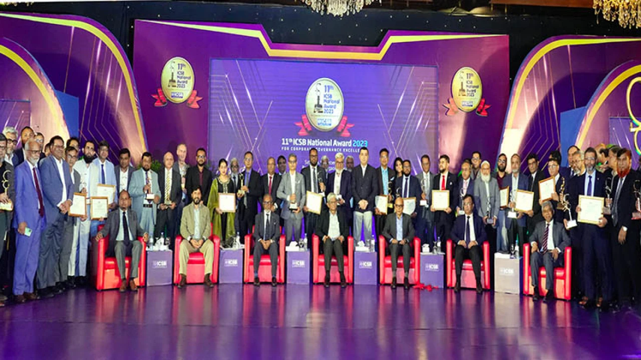 কর্পোরেট গভর্নেন্স এক্সিলেন্স অ্যাওয়ার্ড প্রদান করল আইসিএসবি
